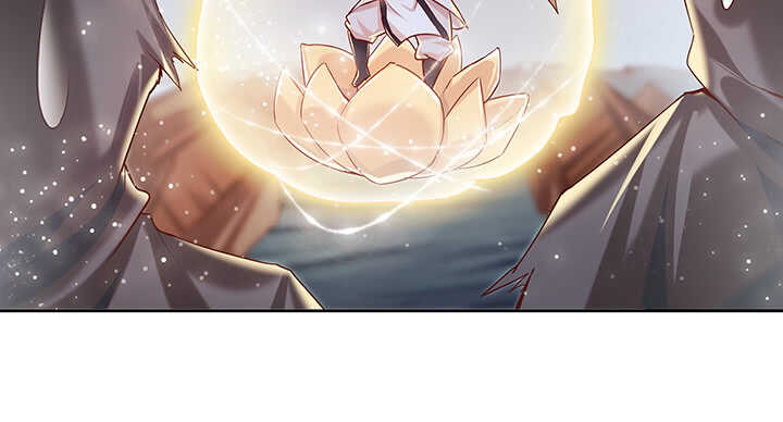 《超凡传》99话 收个鬼玩玩 第7页