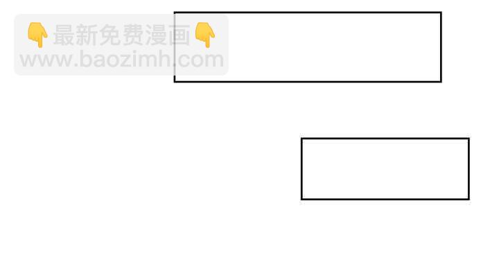《超凡传》98话 哇，遇鬼了！ 第17页
