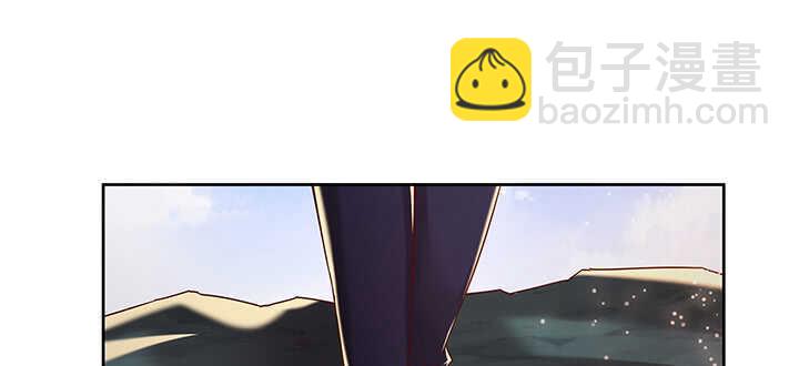 《超凡传》98话 哇，遇鬼了！ 第18页