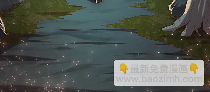 《超凡传》98话 哇，遇鬼了！ 第22页