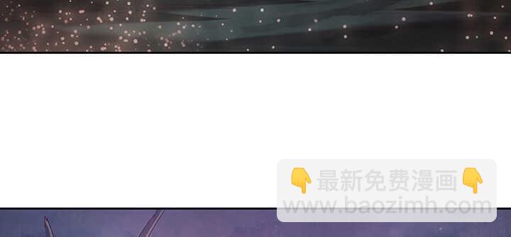 《超凡传》98话 哇，遇鬼了！ 第23页