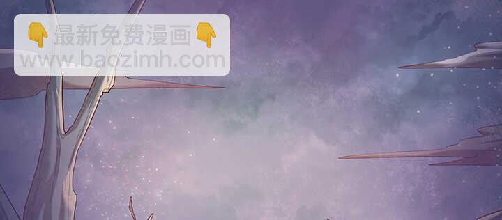 《超凡传》98话 哇，遇鬼了！ 第24页
