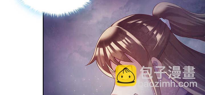 《超凡传》98话 哇，遇鬼了！ 第27页