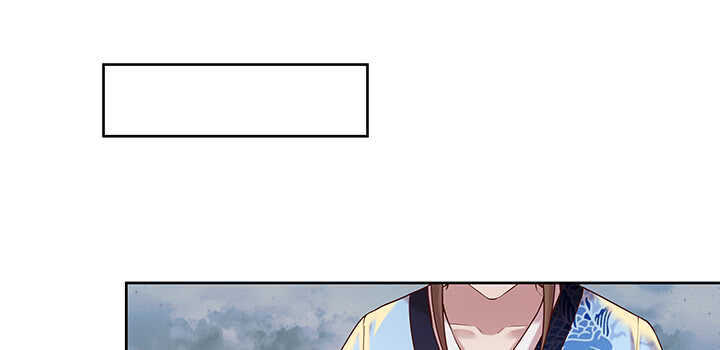 《超凡传》98话 哇，遇鬼了！ 第32页