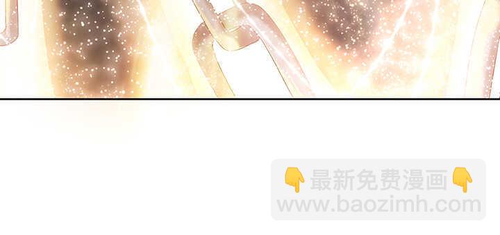 《超凡传》98话 哇，遇鬼了！ 第43页