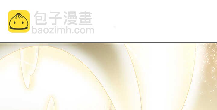 《超凡传》98话 哇，遇鬼了！ 第44页