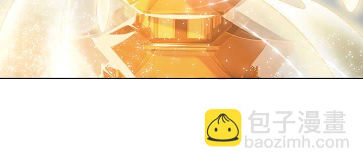 《超凡传》98话 哇，遇鬼了！ 第46页