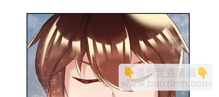 《超凡传》98话 哇，遇鬼了！ 第47页