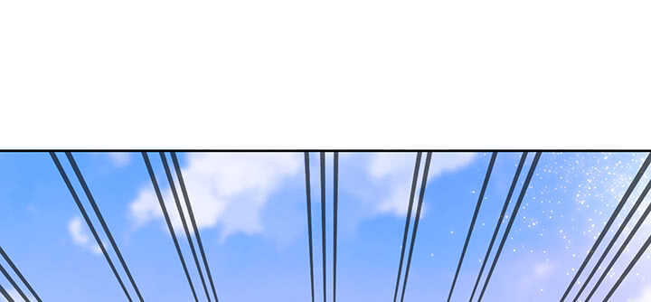 《超凡传》98话 哇，遇鬼了！ 第4页