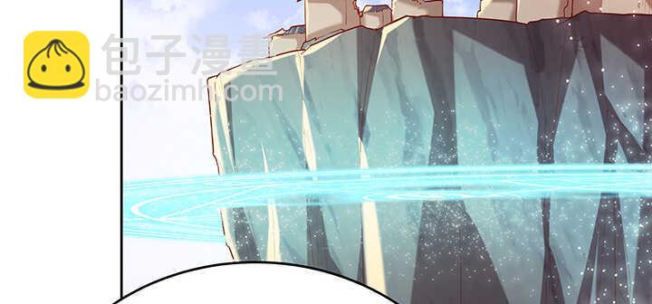 《超凡传》98话 哇，遇鬼了！ 第9页
