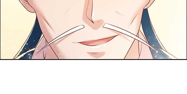 《超凡传》97话 误入禁制区 第13页