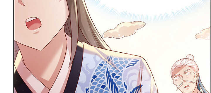 《超凡传》97话 误入禁制区 第21页