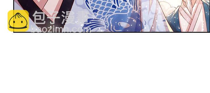 《超凡传》97话 误入禁制区 第22页