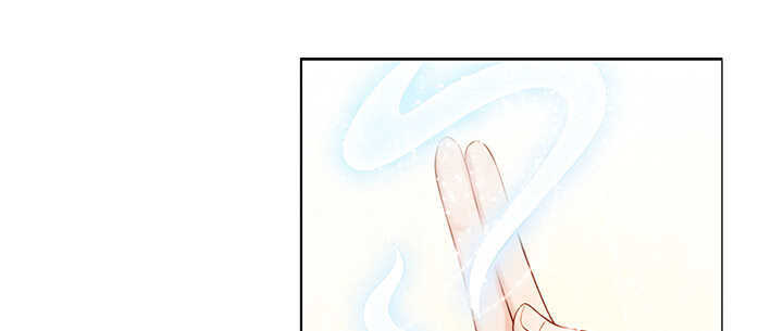 《超凡传》97话 误入禁制区 第23页