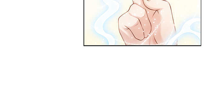 《超凡传》97话 误入禁制区 第24页