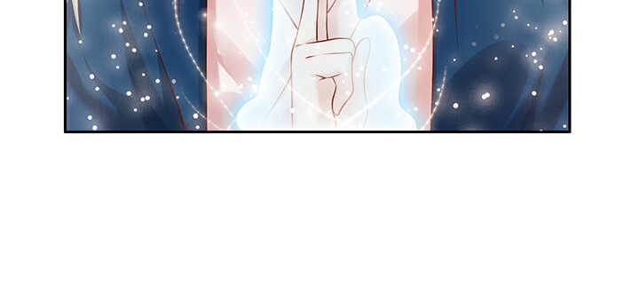 《超凡传》97话 误入禁制区 第27页