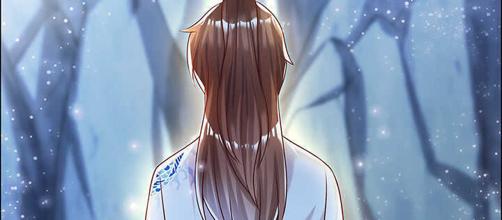 《超凡传》97话 误入禁制区 第29页