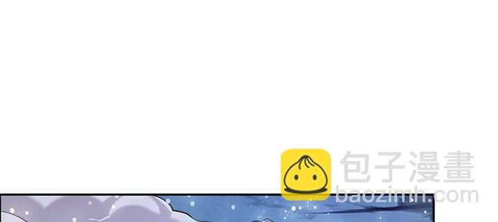 《超凡传》97话 误入禁制区 第2页