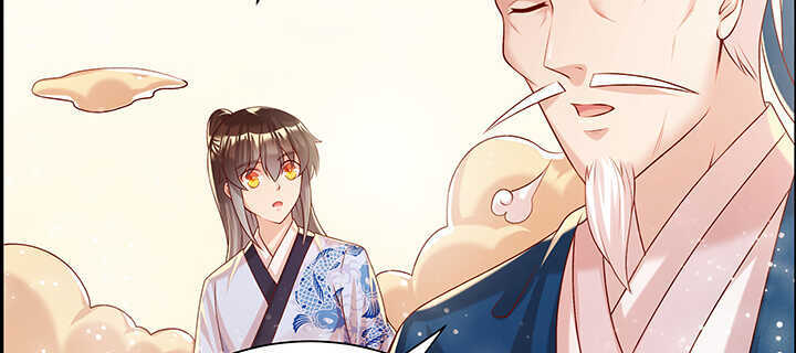 《超凡传》97话 误入禁制区 第35页