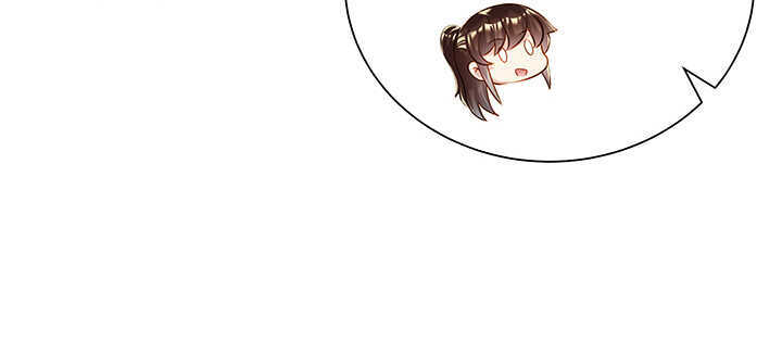 《超凡传》97话 误入禁制区 第46页
