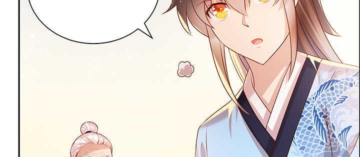 《超凡传》97话 误入禁制区 第8页