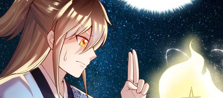 《超凡传》103话 来者不善 第40页