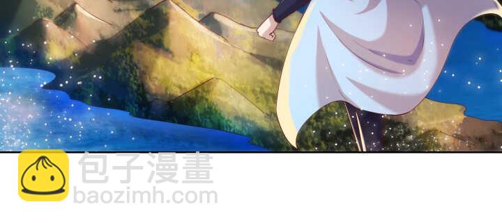 《超凡传》103话 来者不善 第4页