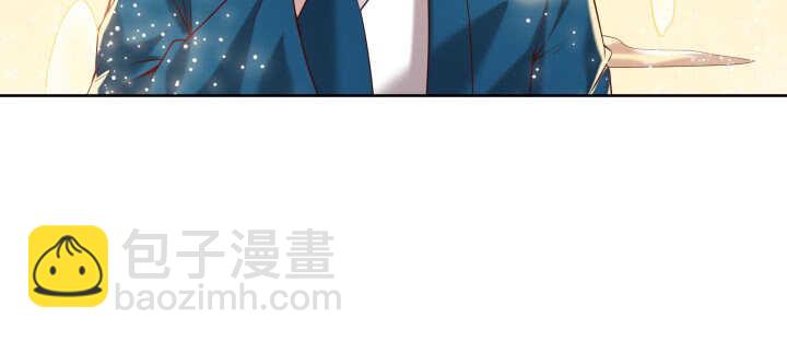 《超凡传》103话 来者不善 第50页