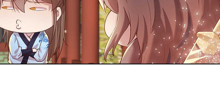 《超凡传》104话 丹师 第13页