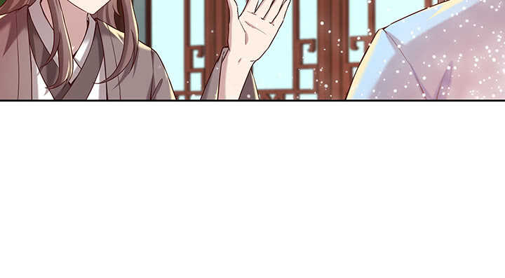 《超凡传》104话 丹师 第16页