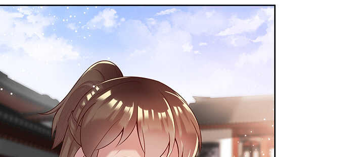 《超凡传》104话 丹师 第26页