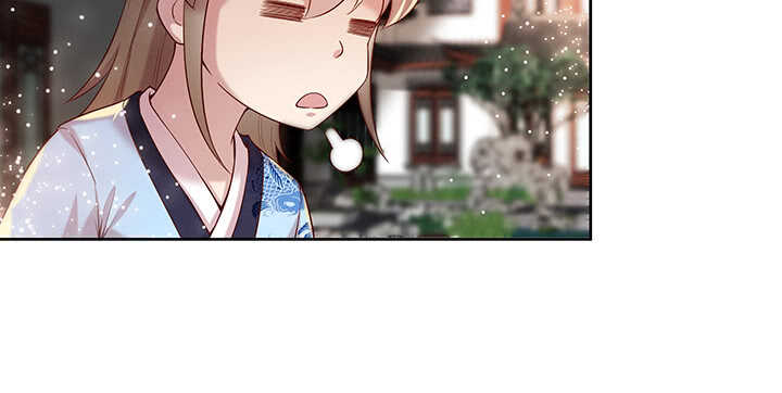 《超凡传》104话 丹师 第27页
