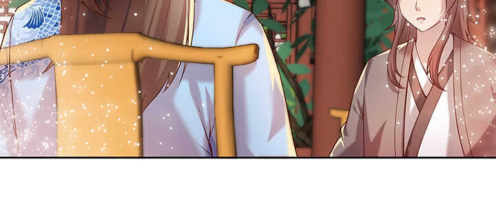 《超凡传》104话 丹师 第30页