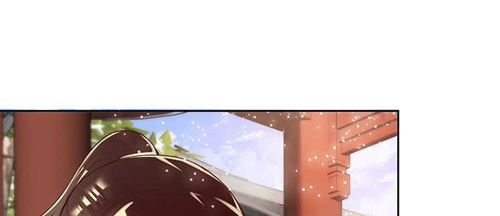 《超凡传》104话 丹师 第31页