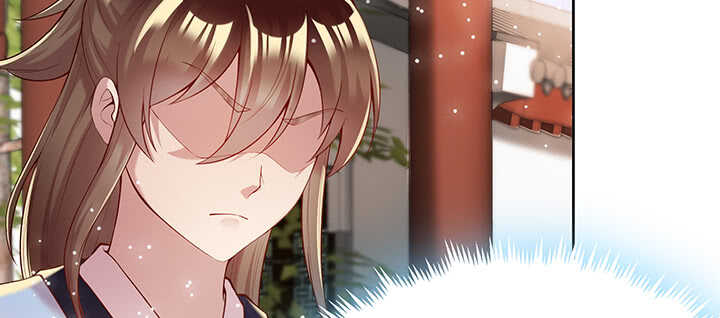 《超凡传》104话 丹师 第32页