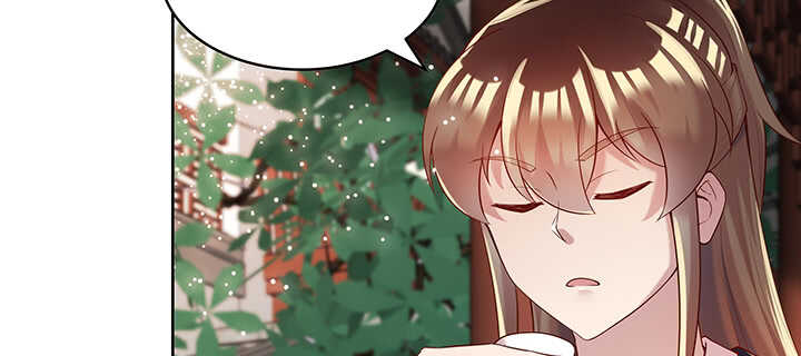 《超凡传》104话 丹师 第37页
