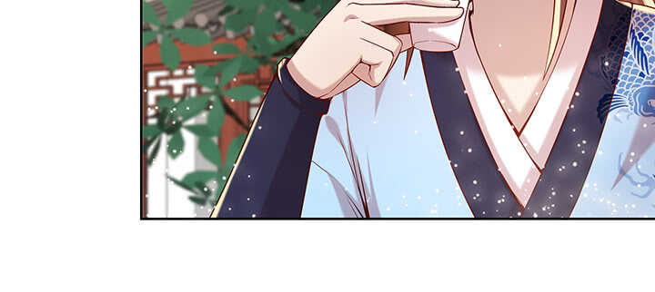 《超凡传》104话 丹师 第38页