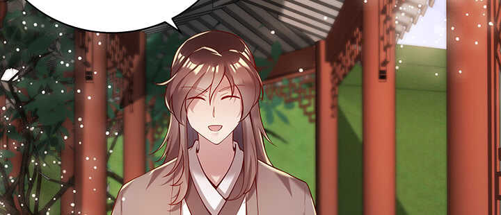 《超凡传》104话 丹师 第45页