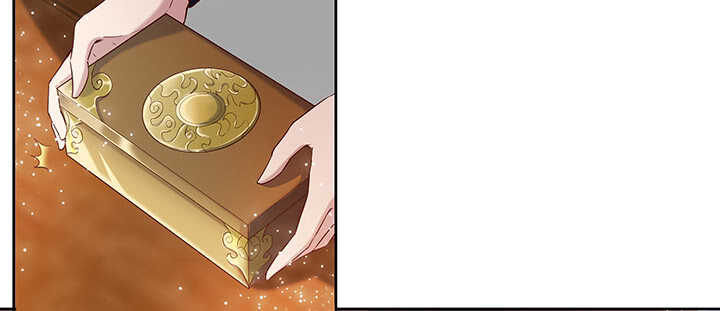 《超凡传》104话 丹师 第5页