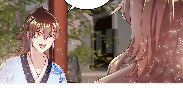 《超凡传》104话 丹师 第7页