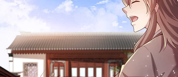 《超凡传》104话 丹师 第9页