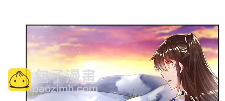 《超凡传》101话 大仙，要孩子么？ 第16页