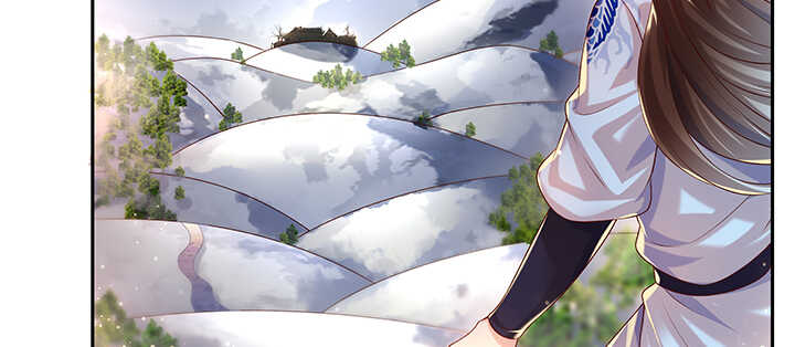 《超凡传》101话 大仙，要孩子么？ 第17页