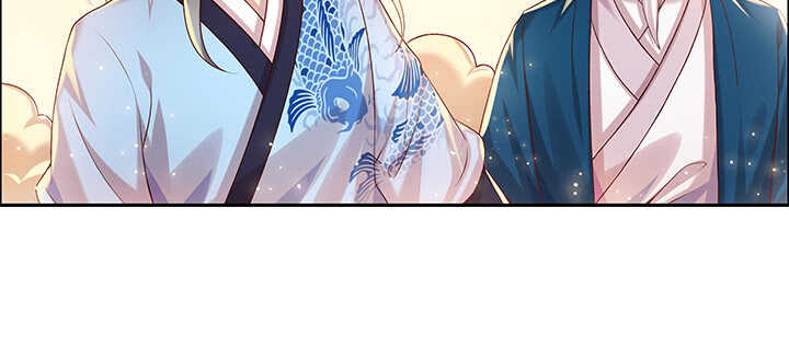 《超凡传》101话 大仙，要孩子么？ 第20页