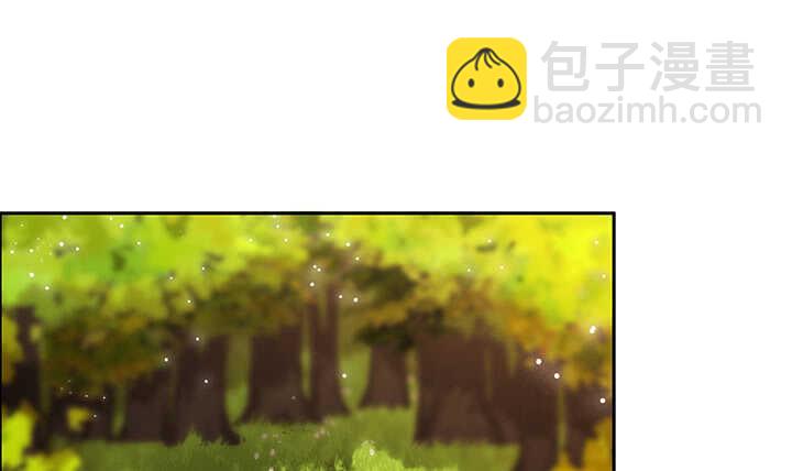 《超凡传》101话 大仙，要孩子么？ 第2页