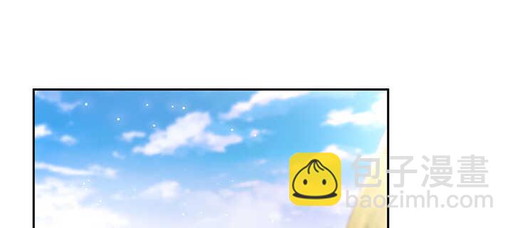 《超凡传》101话 大仙，要孩子么？ 第32页