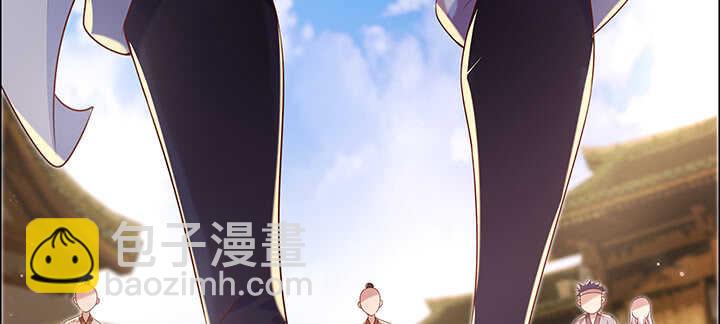《超凡传》101话 大仙，要孩子么？ 第42页
