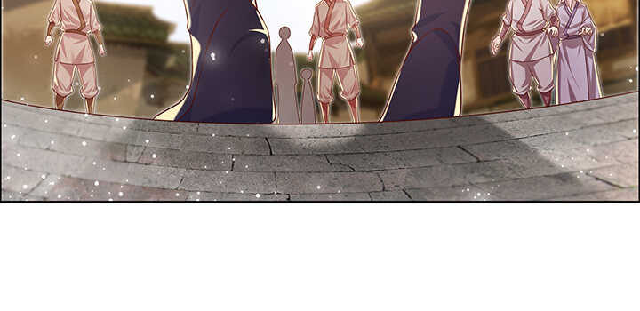《超凡传》101话 大仙，要孩子么？ 第43页