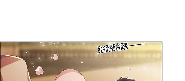 《超凡传》101话 大仙，要孩子么？ 第44页