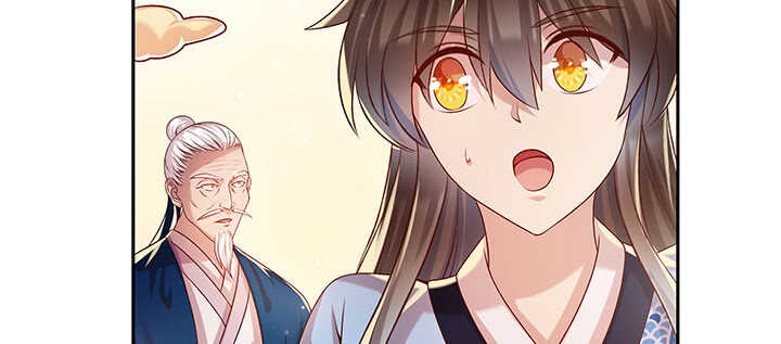 《超凡传》101话 大仙，要孩子么？ 第50页